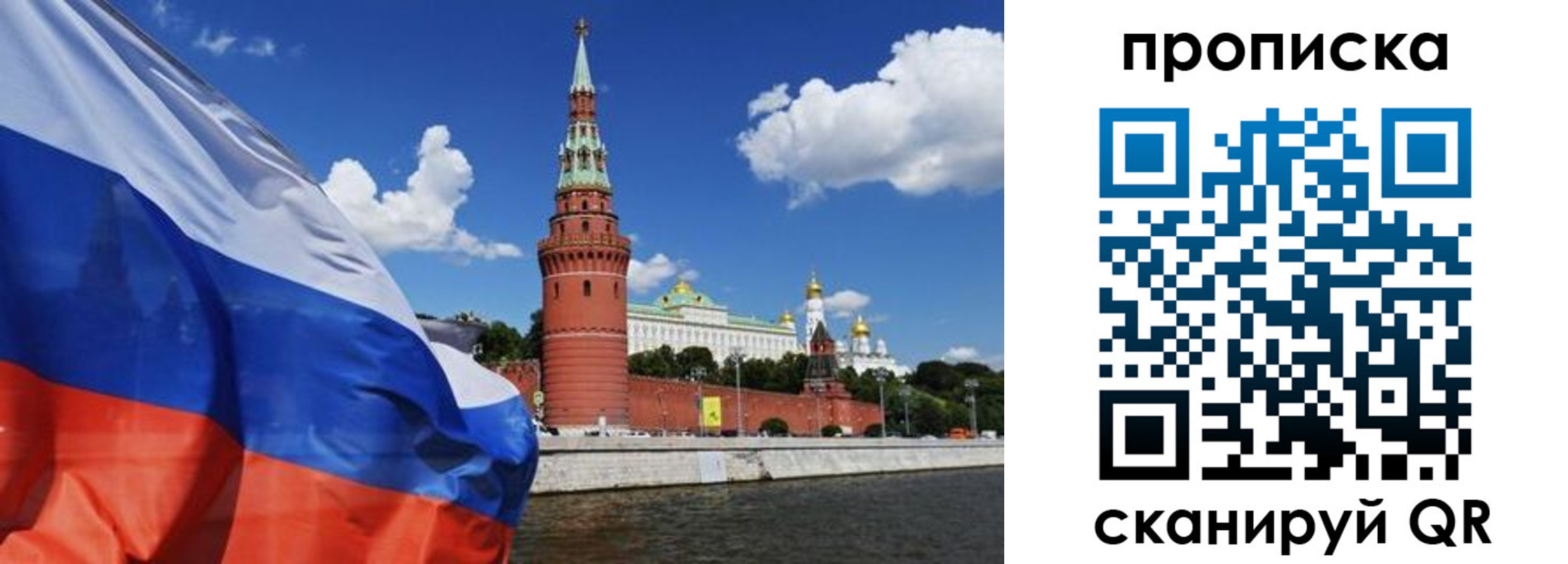 форма 3 в Нарткале