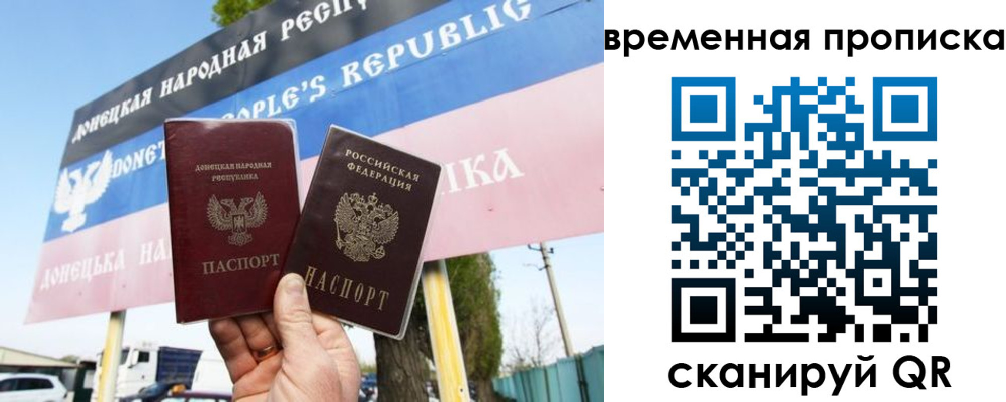 форма 3 в Нарткале